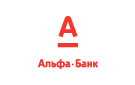 Банк Альфа-Банк в Анастасово